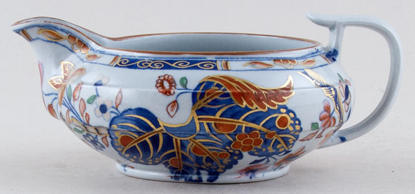 Jug or Creamer c1820